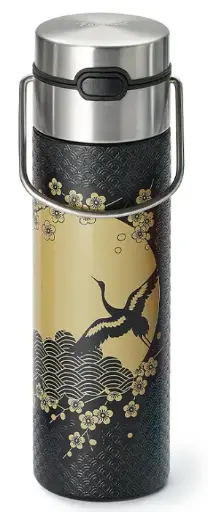 [Z02714] Trinkflasche Komorebi doppelwandige Edelstahlflasche 0,5l
